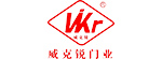 威克銳