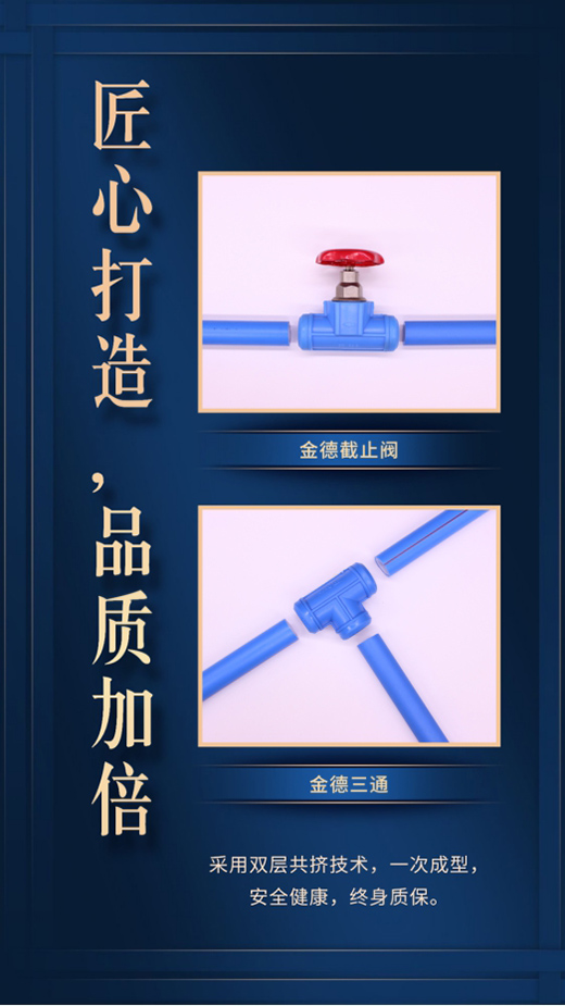 ��¹ܘI(y��)��Ʒ���죺Ը�@һĨ�{(l��n)���o(h��)���Ľ���