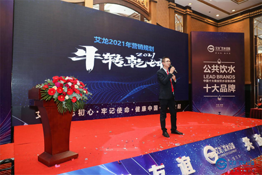�T������ �����ˮ�O(sh��)����Ʒ�l(f��)��ؔ(c��i)��Փ���߽�(j��ng)�N(xi��o)���(hu��)