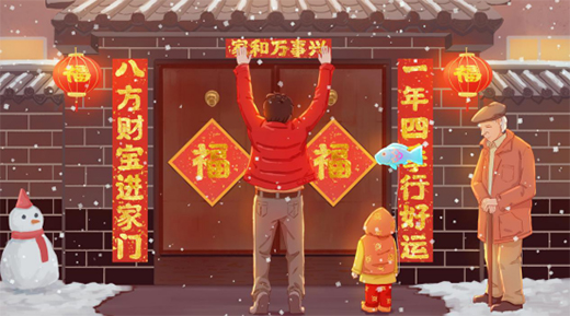 �̼��V����´���ף����ռ�(x��)΢���W(xu��)���c(di��n)�Y���üҾ�