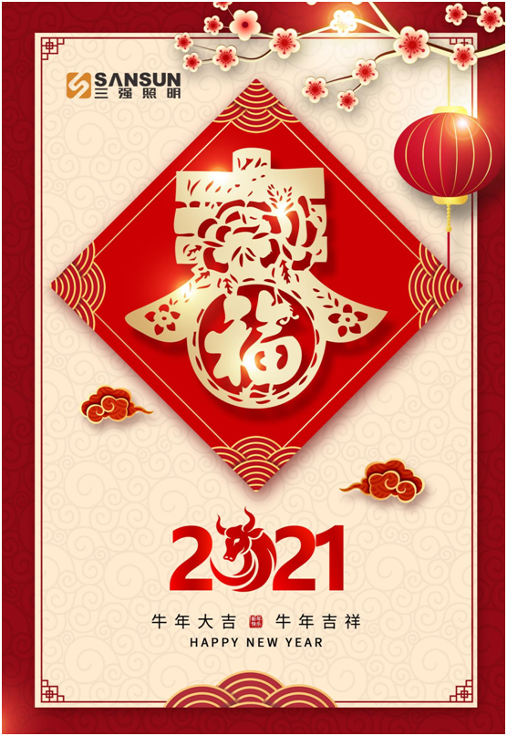 ��ѩ�S���f���� ��������2021�´��R�~