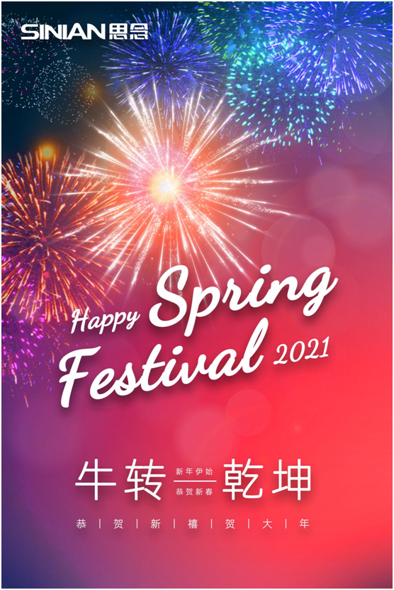 ˼��Ⲩ��ϴ���C(j��)���͹��K��һ���h(yu��n)�x
