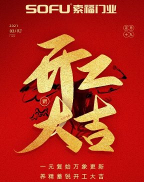 �����T�I(y��)�O �_������2021���ġ���������!