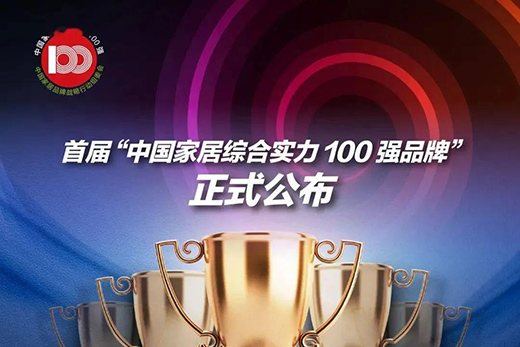 ���Ø����Ό�����Q�����Ї��ҾӾC�ό���100��Ʒ�ơ�