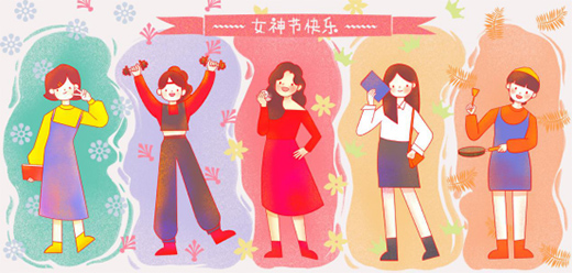 �����T���Vһ��ٝ�裺ף���g�ڻ۵�����Ů����(ji��)�옷!