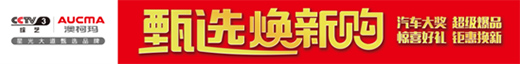 �ǹ������xƷ�ưĿ¬������x�������@ϲ