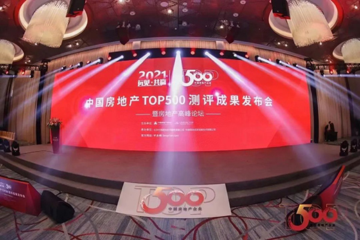 ���ƏN���B�m(x��)9��s�@���Ї�(gu��)���خa(ch��n)500��(qi��ng)���x�N��Ʒ�ơ�