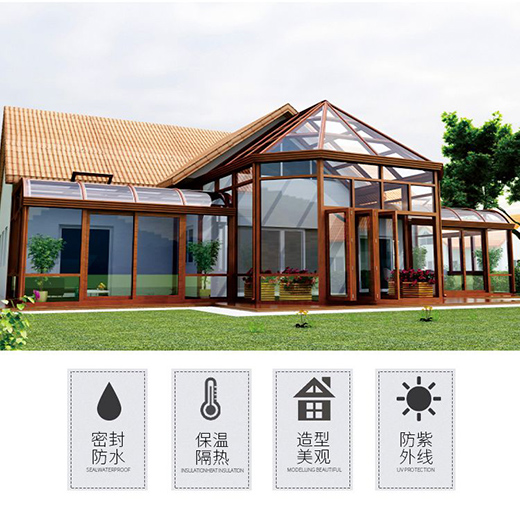 家里建一個(gè)陽光房，不出門踏青也能擁抱春日暖陽!