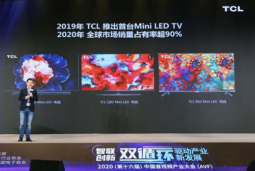 MiniLED�r�����R���^��������ڞ�OLED����Ĺ��