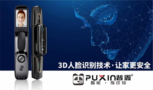 ˢĘ���_ ����3D��Ę�R(sh��)�eȫ�Ԅ�(d��ng)�����i
