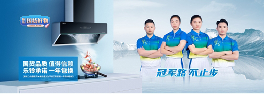 ��؛��(y��u)Ʒ����⏏N늲��־��Ͼ��´��ں�