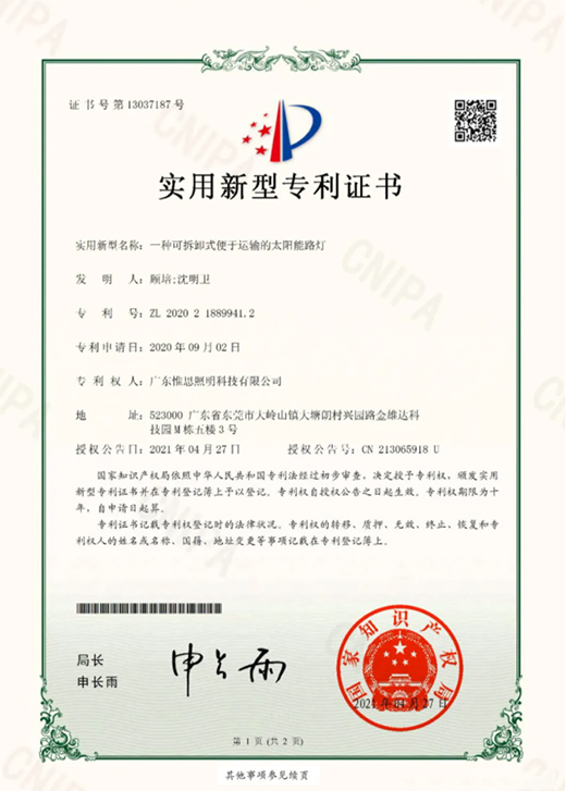��һ�ѿ��݈�(b��o)��Ω˼����ϲ�@3���C����