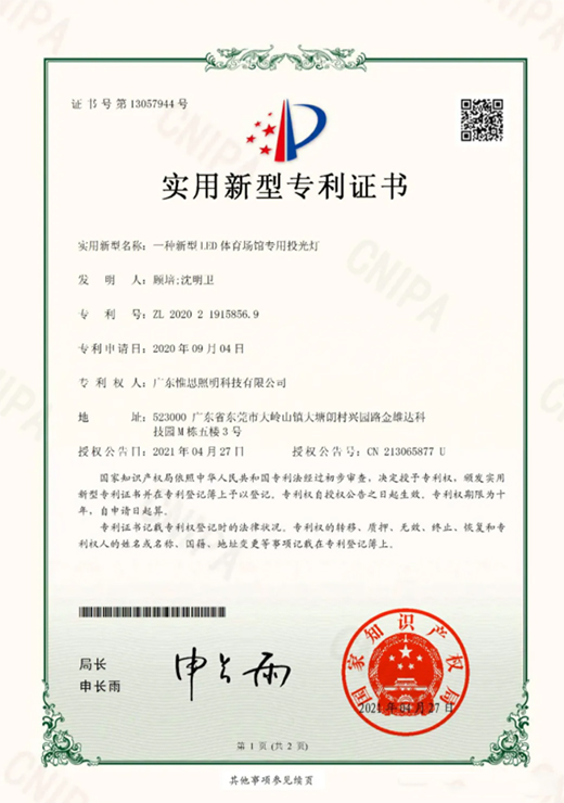 ��һ�ѿ��݈�(b��o)��Ω˼����ϲ�@3���C����