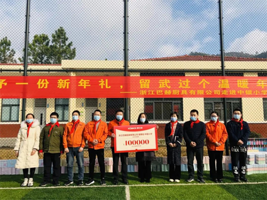 “爆款”廚具品牌康巴赫，引領(lǐng)品質(zhì)廚房生活新體驗(yàn)