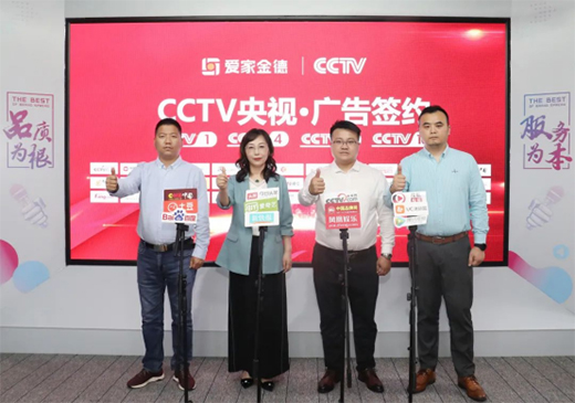 Ʒ��������(sh��)��Ҋ�Cح��¹ܘI(y��)���F(tu��n)��(qi��ng)��(sh��)���CCTV��ҕ�l��
