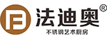 法迪奧