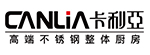 卡利亞