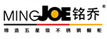 銘喬