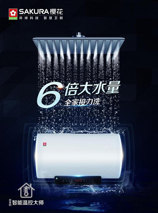 �ѻ�늟�ˮ��D501 �����ˮ�����ܰ���ϴ