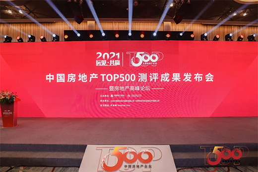 2021���|������L(f��ng)��o(w��)���ϰ��