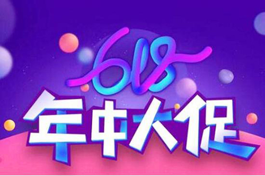 618����N��ȫ���µ��������I(y��)���l(shu��)Ҫ����?