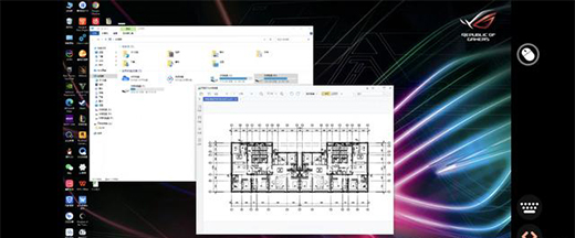 ����С�����Ǻܷ��������տ��_�C����C1 Pro ʹ���w�
