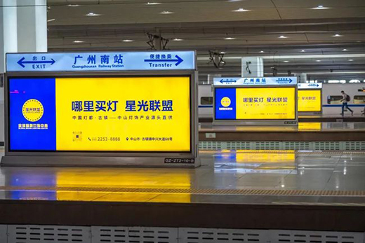 ��ꑏV����վ!�ǹ�(li��n)�˸��F�V��ȫ���Ͼ�!