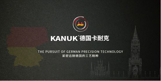 ���Ϳ�KANUK:��Ʒ�|(zh��)��ˇ�µļҾ�����I(l��ng)��(d��o)��