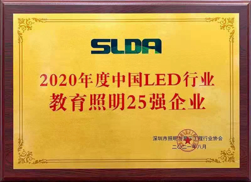�Ї���������25��(qi��ng)��I(y��)�������ۘO�⌍(sh��)�����w!