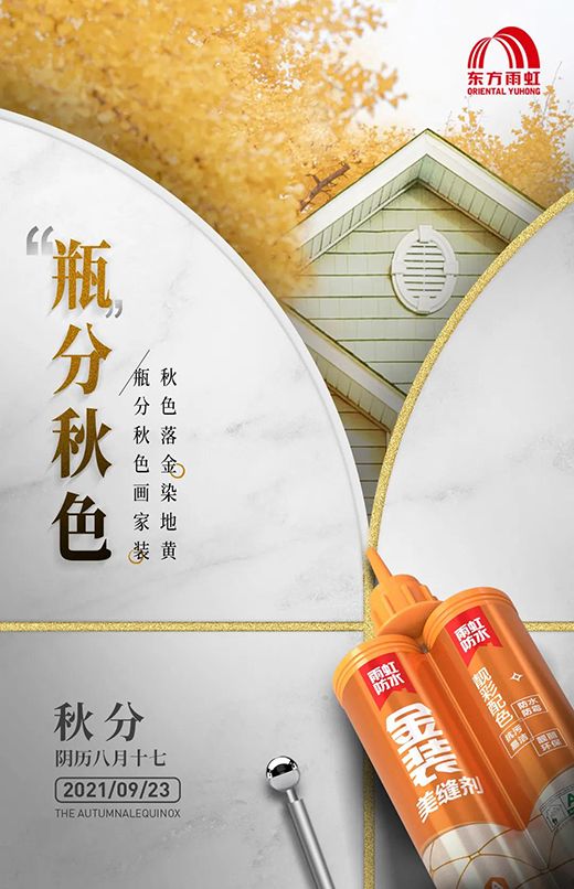 ��� | �L(f��ng)��һƬ�~���f�����@��