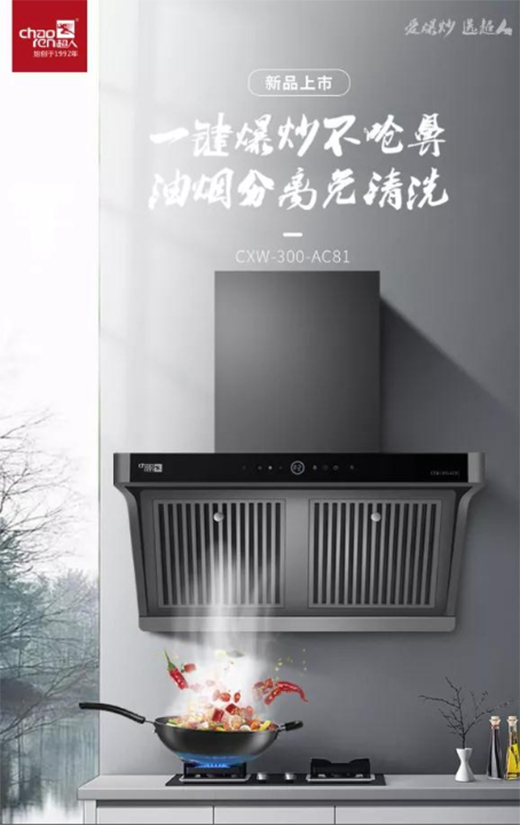 �鱬������!�����͟����x���C(j��)AC81�����H�ÿ���������!