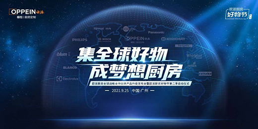 �w����ˮ�����c�W�ə����(zh��n)�Ԕy�֣����I(l��ng)ȫ��N���³���