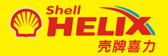 殼牌