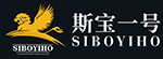 斯寶一號