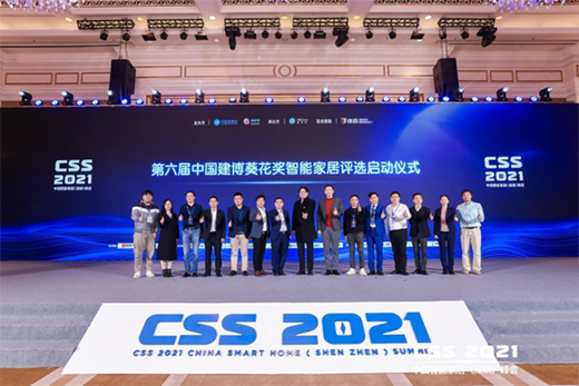 2022�����á�������(ji��ng)����ʽ����(d��ng)������ȫ�����ܼҾ��������i�ذ���(ji��ng)