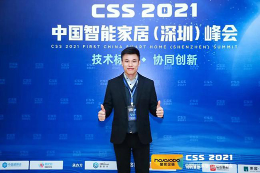 �۽�|�ʼҽ����Ę�i����2021 CSS�Ї����ܼҾӷ��