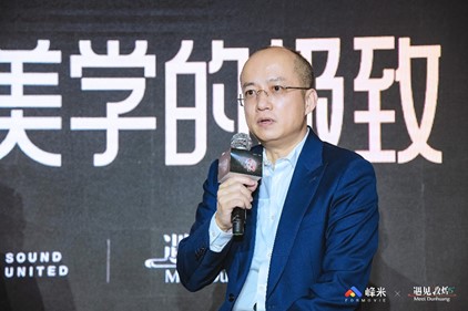 峰米科技CEO賴永賽：聚焦激光賽道，引領(lǐng)行業(yè)發(fā)展