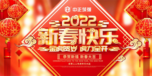 ���2022����������(qi��ng)ף�������옷�������!