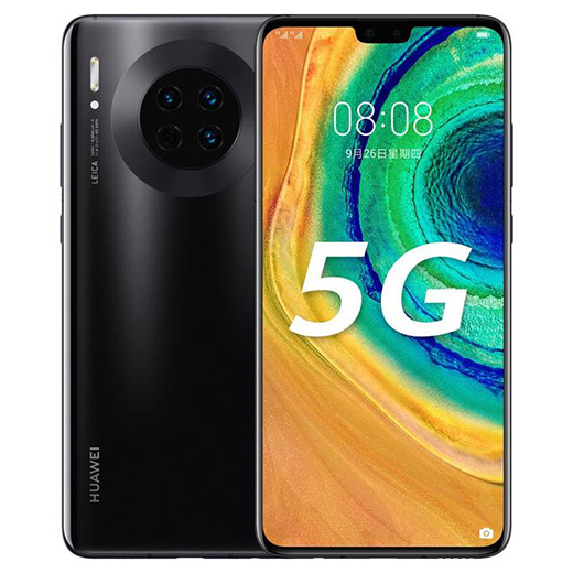 去年我國(guó)5G手機(jī)出貨量達(dá)2.66億部 同比增長(zhǎng)63.5%