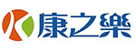 康之樂(lè)