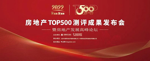 �ѻ������i�@�Ї�(gu��)���خa(ch��n)TOP500���x����(y��ng)��