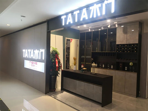 �Ї�(gu��)ľ�Tʮ��Ʒ��TATAľ�T��(qi��ng)��(sh��)���v������Ʒ�Ҿ�