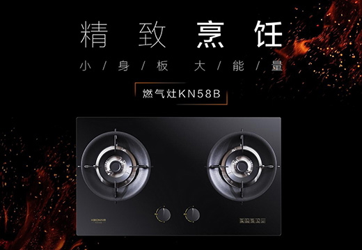 ׌�����������ʮ��Ʒ�ƿƶ�KN58B�������ۼ��c(di��n)��~
