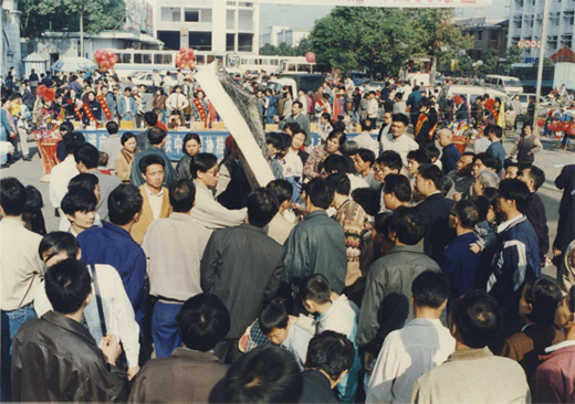 1992�����ǸۼҾӉ�·�C(j��)�뉺���| �F(xi��n)��(ch��ng)չʾ