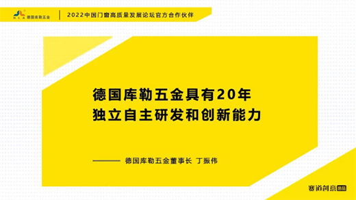 ����������� | 2022�����T�����|(zh��)���l(f��)չՓ���ٷ��������