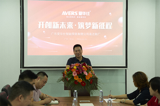 �V�|���A�����ܼҾ�ϲӭ���w�󼪣��_��(chu��ng)��δ��������������