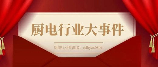 �Ї�ʮ��N�l(w��i)���Ʒ�����ӑB(t��i)һ�[!