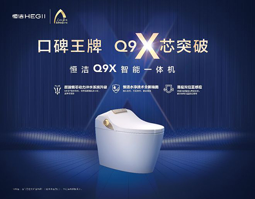 ��չ���g(sh��)�c����(w��)߅�����㝍Q9X�ٶ����������RͰ���w�