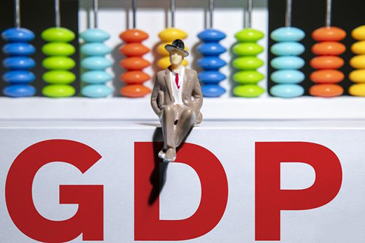 �ϰ���GDP��(sh��)��(j��)���t���`��͘I(y��)�˿ڳ�2�|��ԓ��ν��x?