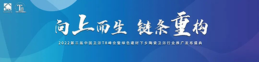 ��(chu��ng)���ƾ����з�(w��n)���h(yu��n)!�㝍���Ї��l(w��i)ԡT8����l(f��)�팣�}���v